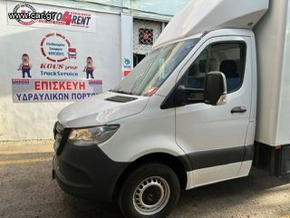 Κόφα Mercedes-Benz 2020 316 CDI EURO * 6D *-thumb-1