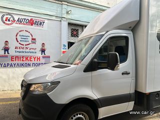 Κόφα Mercedes-Benz 2020 316 CDI EURO * 6D *-thumb-3