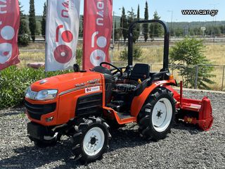 Αμπελουργικά Τρακτέρ Kubota 2026 KB21 | 28Hp | 4x4 | ΠΑΟΥΡΗΣ ΘΕΣΣΑΛΟΝΙΚΗ-thumb-1