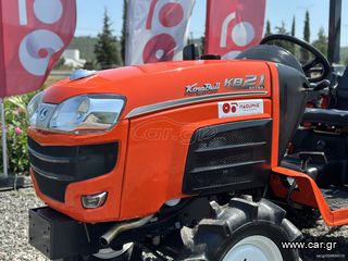 Αμπελουργικά Τρακτέρ Kubota 2026 KB21 | 28Hp | 4x4 | ΠΑΟΥΡΗΣ ΘΕΣΣΑΛΟΝΙΚΗ-thumb-2