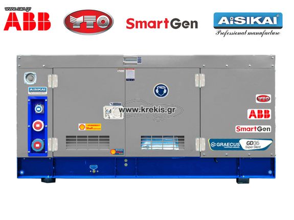 Graecus '24 GD36 Γεννήτρια πετρελαίου τριφασική κλειστού τύπου με βάση