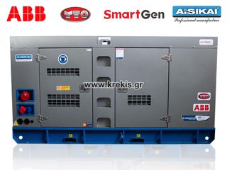 Generator Graecus 2025 GD23 Γεννήτρια πετρελαίου τριφασική κλειστού τύπου με βάση