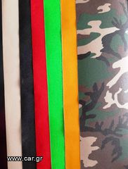 Γυαλόχαρτο griptape για Skateboard διάσταση 84cm x 22.5cm