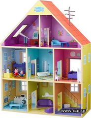 Peppa Pig Deluxe House