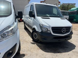 Ψυγείο Mercedes-Benz 2019 Sprinter 316 euro 6-thumb-1