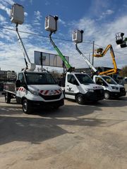 Καλαθοφόρα 2024 FORD FRANCE ELEVATEUR VERSALIFT Group-thumb-3