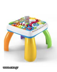 Fisher price τραπεζάκι δραστηριοτήτων