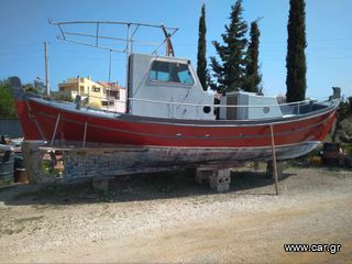 Boat fishing boats '89 Τεχαντηρι, ξύλινο, πλαστικοποιημενο.