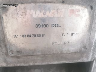Βυτίο Τροφίμων Volvo 2009 FM 340 RETARDER MAGYAR MONOSI EURO 5-thumb-9