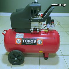 ΑΕΡΟΣΥΜΠΙΕΣΤΗΣ TOROS 50 lt 2,5 Hp/1,8 Kw