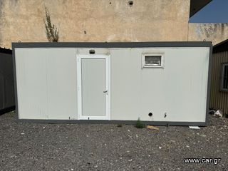 Abi '20 ISOBOX 6x3 με 4 τουαλέτες και ΑΠΟΘΙΚΗ