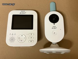 Philips Avent SCD620