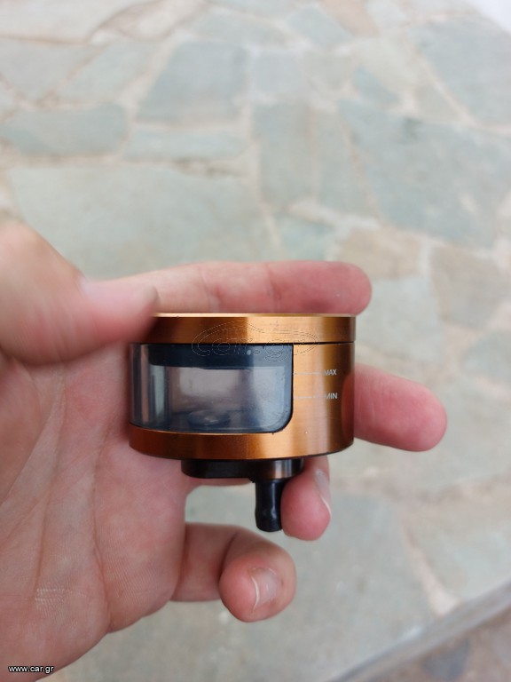Rizoma γνησιο