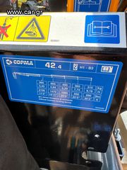 Ελαιουργικά-Ραβδιστικά 2024 Γερανοι για ελαιουργικα-ραβδίστηκα COPMA-thumb-9
