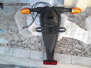oyra apo z 1000 aristi katastasi!!2008