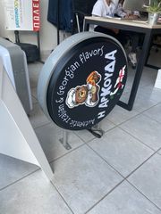 Καινούργια Πινακίδα φωτιζόμενη 2 όψεων 60εκ Στρογγυλή-thumb-7