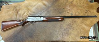 Remington cal 20 ελατηρίων