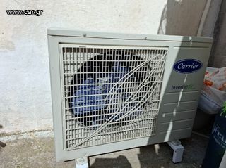 ΠΩΛΕΊΤΑΙ ΚΛΙΜΑΤΙΣΤΙΚΟ CARRIER INVERTER 22000BTU