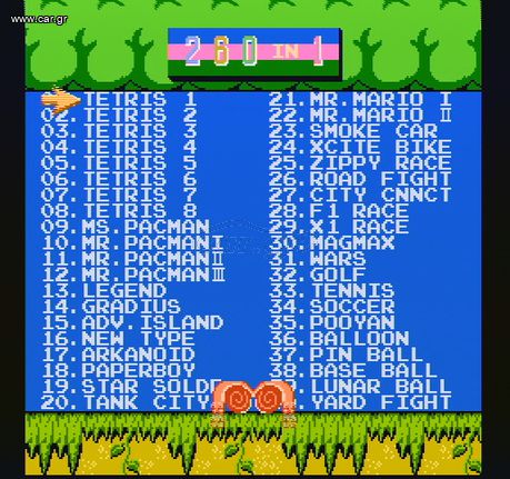 Nintendo NES 260 Games in 1-thumb-1