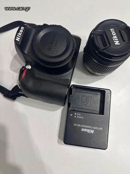Nikon D3400 DX + 18-55mm