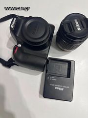 Nikon D3400 DX + 18-55mm