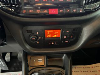 Κλούβα Fiat 2020 DOBLO, MAXI,NAVI, ΑΡΙΣΤΟ!-thumb-20