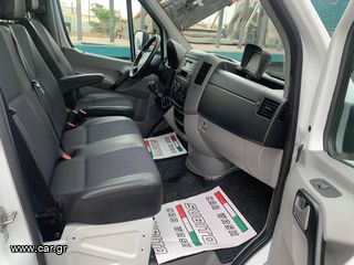 Ψυγείο Mercedes-Benz 2017 sprinter 314-thumb-10