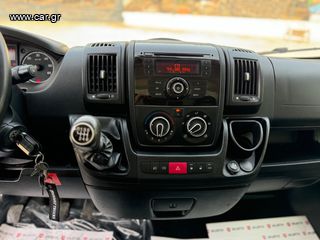 Κόφα Peugeot 2014 BOXER, ΥΔΡΑΥΛΙΚΗ ΠΟΡΤΑ, A/C, ΑΡΙΣΤΟ!-thumb-21