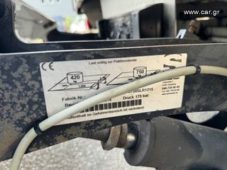 Κόφα Peugeot 2014 BOXER, ΥΔΡΑΥΛΙΚΗ ΠΟΡΤΑ, A/C, ΑΡΙΣΤΟ!-thumb-25