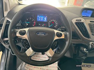 Κλούβα Ford 2014 TRANSIT CUSTOM, ΥΔΡΑΥΛΙΚΗ ΡΑΜΠΑ ΦΟΡΤΩΣΗΣ, L2H2!-thumb-22