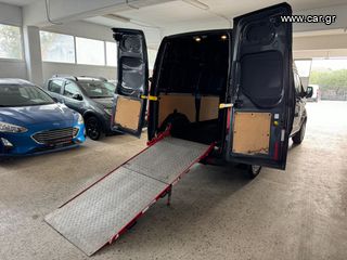 Κλούβα Ford 2014 TRANSIT CUSTOM, ΥΔΡΑΥΛΙΚΗ ΡΑΜΠΑ ΦΟΡΤΩΣΗΣ, L2H2!-thumb-15