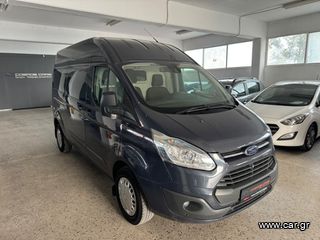Κλούβα Ford 2014 TRANSIT CUSTOM, ΥΔΡΑΥΛΙΚΗ ΡΑΜΠΑ ΦΟΡΤΩΣΗΣ, L2H2!-thumb-7