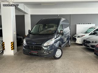 Κλούβα Ford 2014 TRANSIT CUSTOM, ΥΔΡΑΥΛΙΚΗ ΡΑΜΠΑ ΦΟΡΤΩΣΗΣ, L2H2!