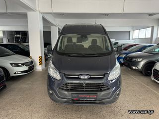 Κλούβα Ford 2014 TRANSIT CUSTOM, ΥΔΡΑΥΛΙΚΗ ΡΑΜΠΑ ΦΟΡΤΩΣΗΣ, L2H2!-thumb-8