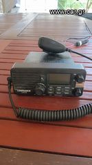 LOWRANCE VHF Link-5