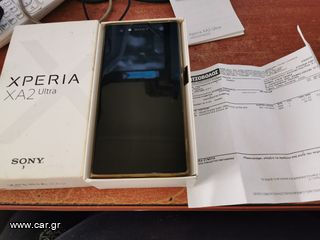 Sony Xperia XA2 Ultra (Μαύρο/32 GB)
