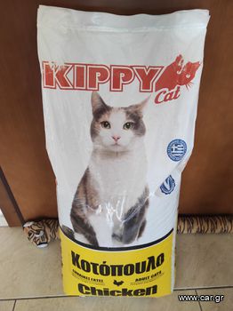 Ξηρά τροφή για ενήλικες γάτες KIPPY CAT 20kg κοτόπουλο