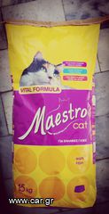 ΠΡΟΣΦΟΡΆ Ξηρά τροφή για ενήλικες γάτες MAESTRO CAT Vital Formula 15kg ψάρι ΚΑΙΝΟΎΡΙΑ