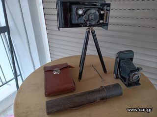 φωτογραφικές μηχανές αντίκες του 1920 ( 2 τεμάχια )