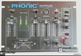 ΕΝΙΣΧΥΤΗΣ / ΜΙΚΤΗΣ PHONIC DX - 26 ▪︎ ΣΕ ΑΡΙΣΤΗ ΚΑΤΑΣΤΑΣΗ ▪︎ ΜΕΤΑΧΕΙΡΙΣΜΕΝΟ ▪︎ ΑΠΟΣΤΟΛΗ ΣΕ ΟΛΗ ΤΗΝ ΕΛΛΑΔΑ ▪︎ ΜΗΝ ΕΠΙΛΕΓΕΤΕ ΤΟ " ΠΑΡΚΑΡΙΣΜΑ " , ΕΑΝ ΔΕΝ ΕΝΔΙΑΦΕΡΕΣΤΕ ΓΙΑ ΤΗΝ ΑΓΓΕΛΙΑ ΑΥΤΗ