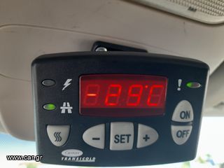 Ψυγείο Renault 2016 1.6 ΨΥΓΕΙΟ -29 ..6ΤΑΧΙΤΟ..115PS.. ΜΕ ΜΠΡΙΖΑ..-thumb-6