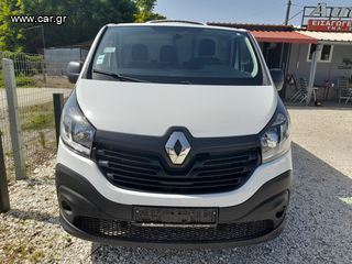 Ψυγείο Renault 2016 1.6 ΨΥΓΕΙΟ -29 ..6ΤΑΧΙΤΟ..115PS.. ΜΕ ΜΠΡΙΖΑ..-thumb-38