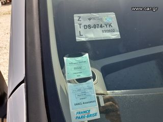 Ψυγείο Renault 2016 1.6 ΨΥΓΕΙΟ -29 ..6ΤΑΧΙΤΟ..115PS.. ΜΕ ΜΠΡΙΖΑ..-thumb-15