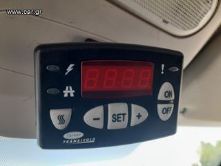 Ψυγείο Renault 2016 1.6 ΨΥΓΕΙΟ -29 ..6ΤΑΧΙΤΟ..115PS.. ΜΕ ΜΠΡΙΖΑ..-thumb-21