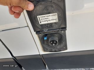 Ψυγείο Renault 2016 1.6 ΨΥΓΕΙΟ -29 ..6ΤΑΧΙΤΟ..115PS.. ΜΕ ΜΠΡΙΖΑ..-thumb-34