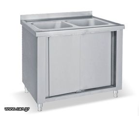 ΛΑΝΤΖΑ ΚΛΕΙΣΤΗ LK2-140 140X70X85