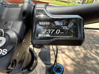 Downhill - Enduro - Trail 2023 PROPAIN Ekano Al Mix