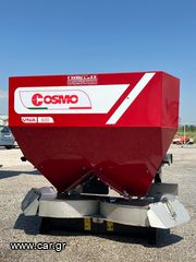 Γεωργικό λιπασματοδιανομέας '20 Cosmo VNA 600