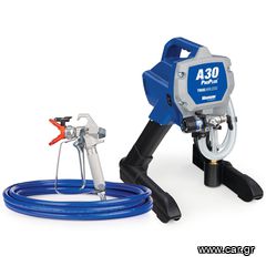 Ευκαιρία - Graco Magnum A30 ProPlus Airless Sprayer