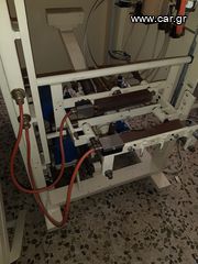 ΣΥΣΚΕΥΑΣΤΙΚΗ ΚΑΘΕΤΗ-thumb-7